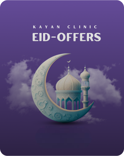 Saudi National Day Offers