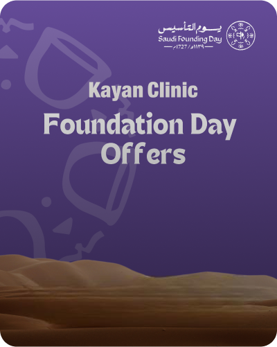 Back to school offers