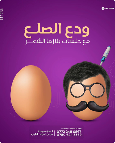 Porcelain dental implants-1